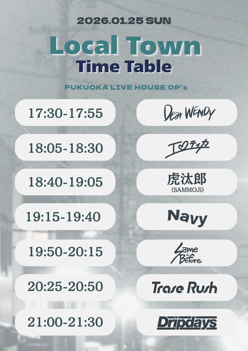 dear_wendy_info's tweet photo. 【タイテ解禁⏱】 
2026.1.25(日)
@ LIVE HOUSE OP's

Local Town
Dripdays 2nd Demo "Transient" Release Transient Tour 2025-2026

w/
Dripdays
Trase Rush
Navy
Same As Before
エロティカ
虎汰郎(SAMMOJi)

Booth
MIIKO

OPEN/START 17:00/17:30
TICKET ADV/DOOR ¥3,000/¥3,500 https://t.co/yOCBYbOkPb