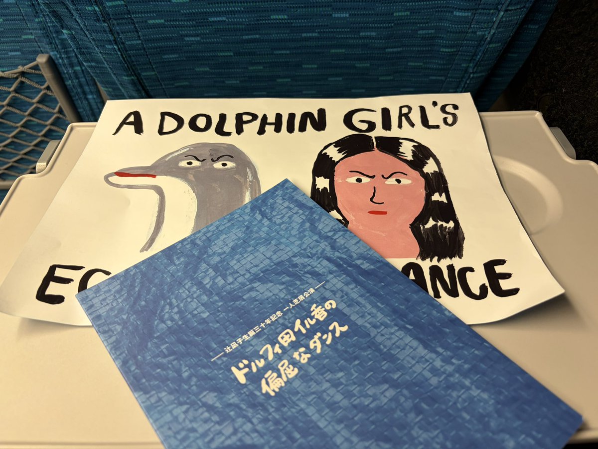 岡野 鏡 (@kyoookano) / Posts / X