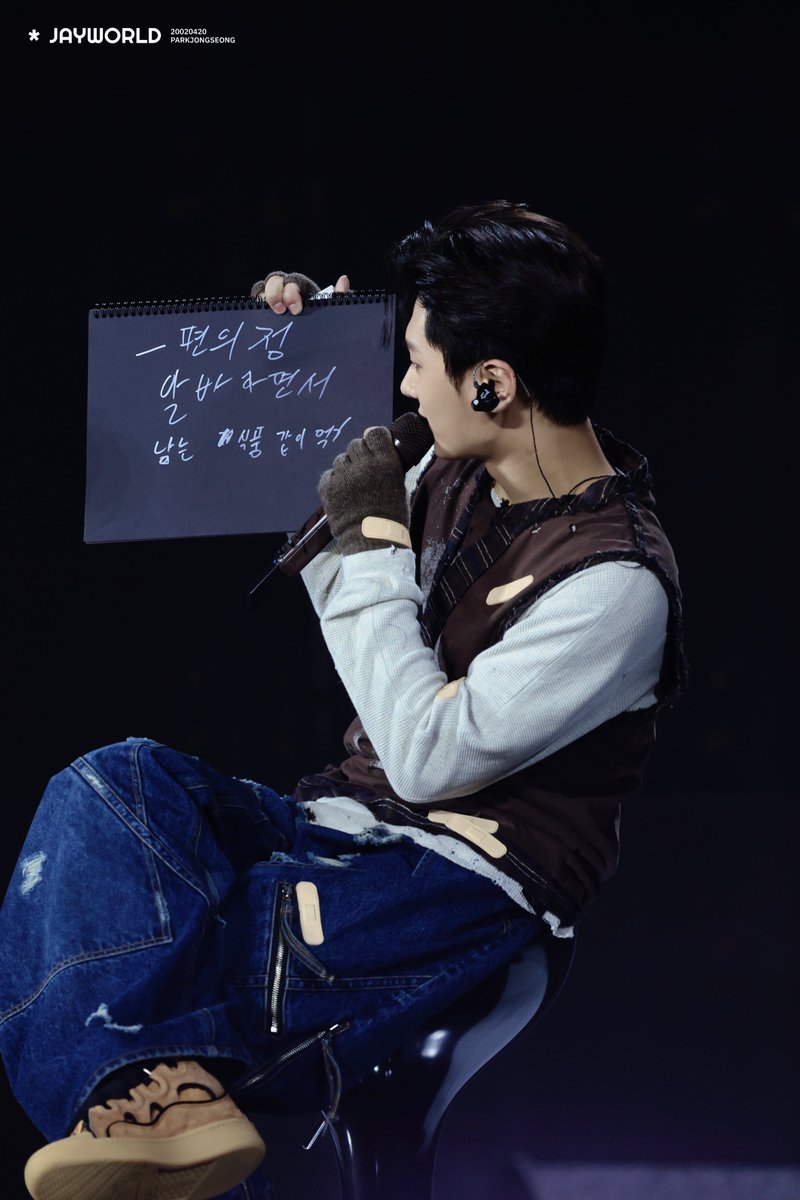 JayWorld tweet media