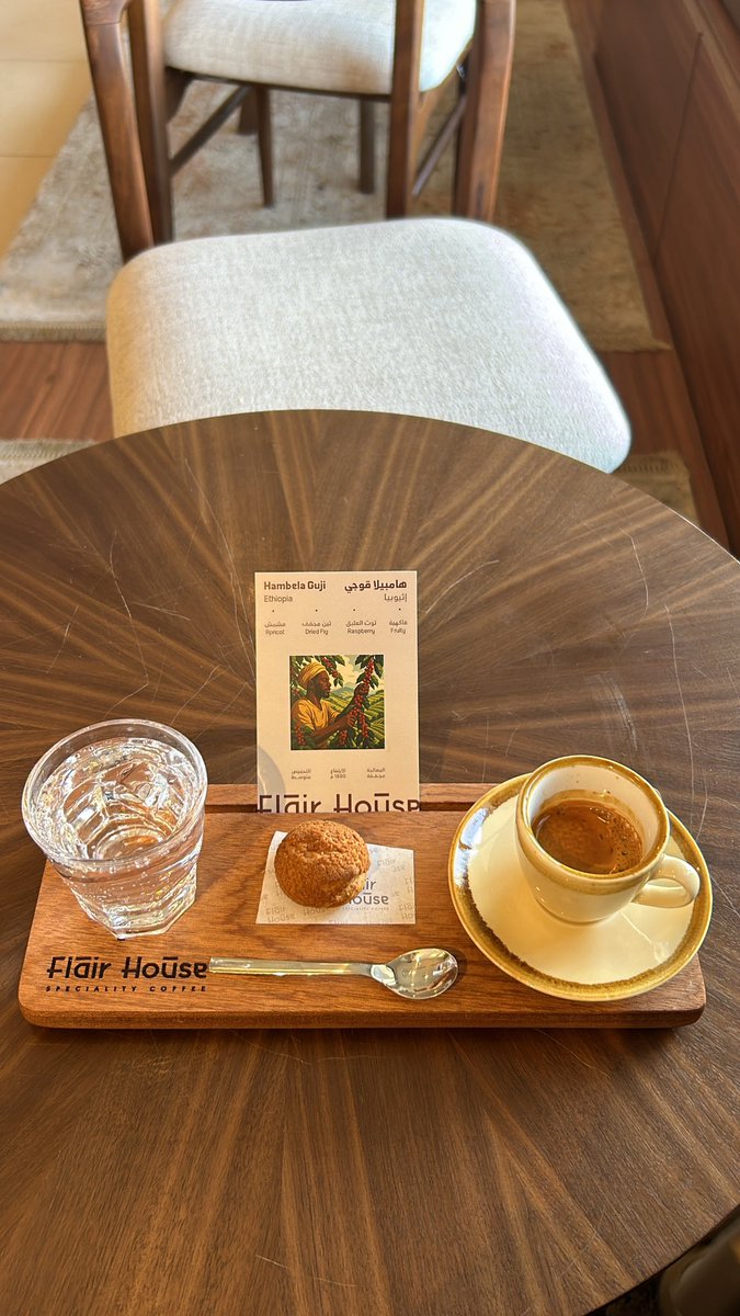 Espresso Friday | 16 Jan.