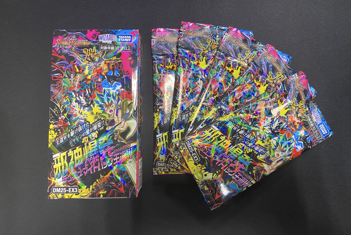 商品情報】 #デュエマ 1/17(土)開店時より デュエルマスターズTCG
