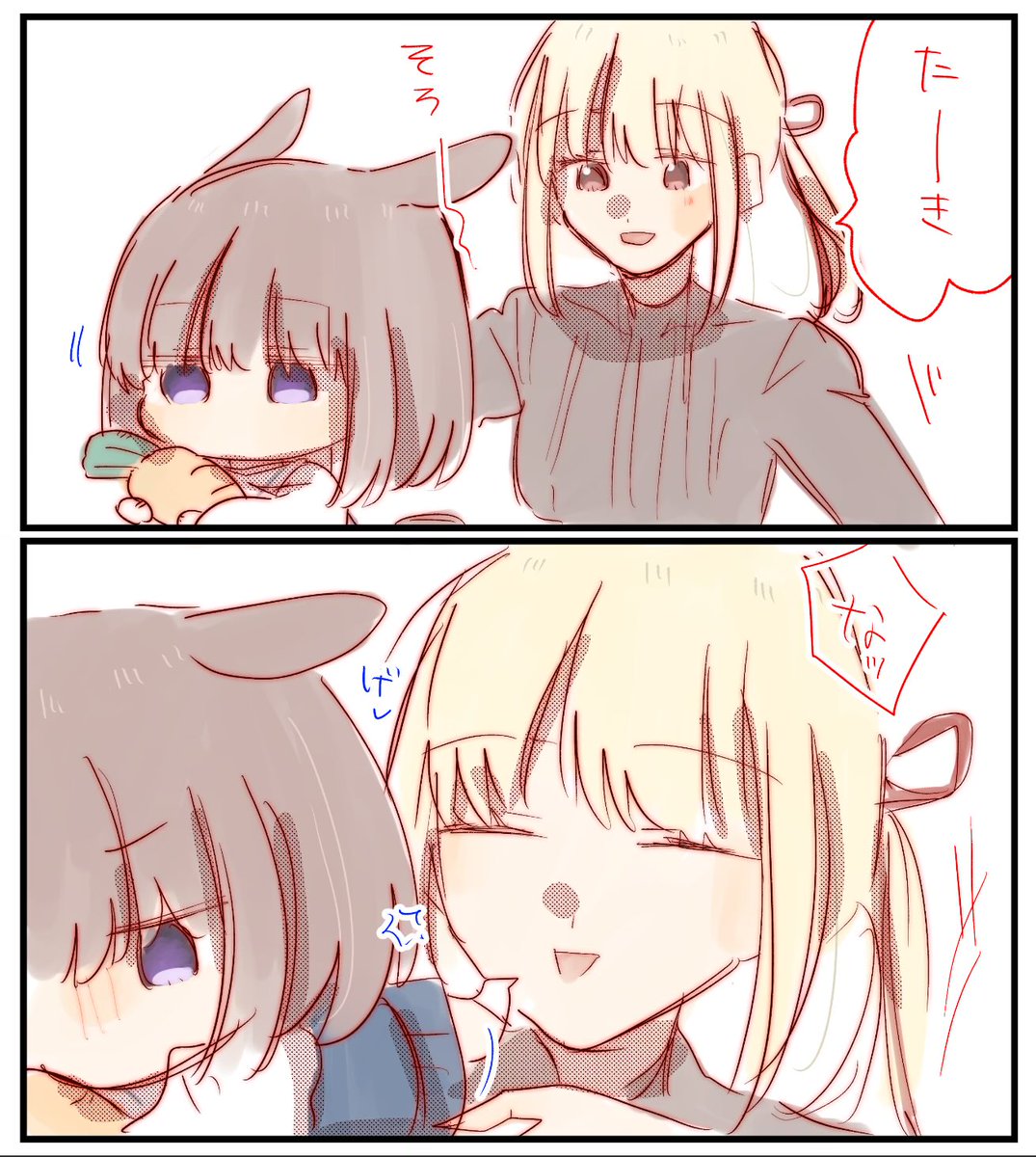 rui_rui_rui0122's tweet image. ちさたき(25:3m🐴)