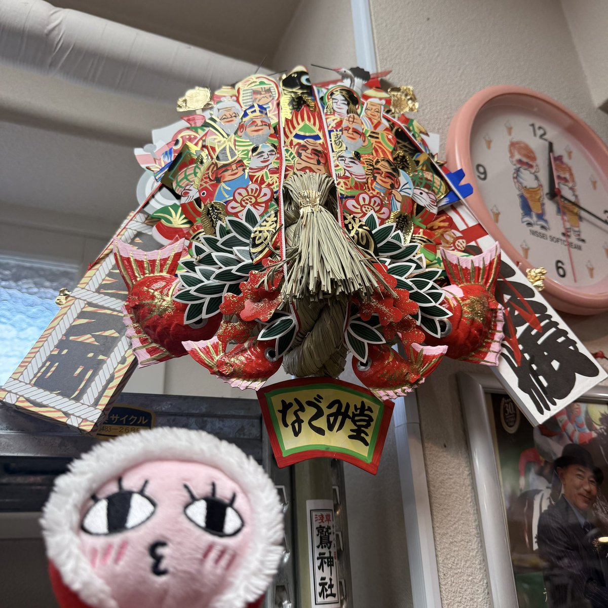 木梨サイクル 2階 #なごみ堂 OUTDOOR PRODUCTS×木梨サイクル はコラボ 