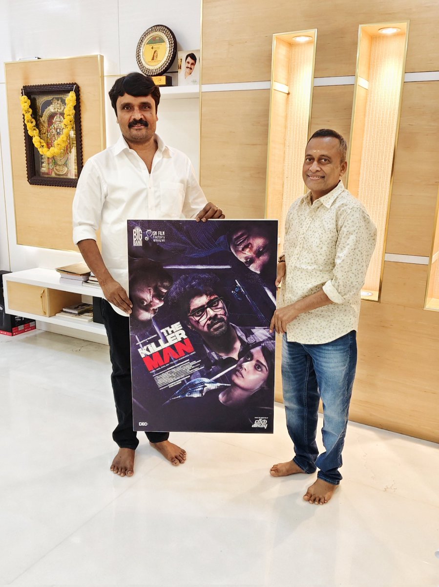 BIG BANG CINEMAS tweet media