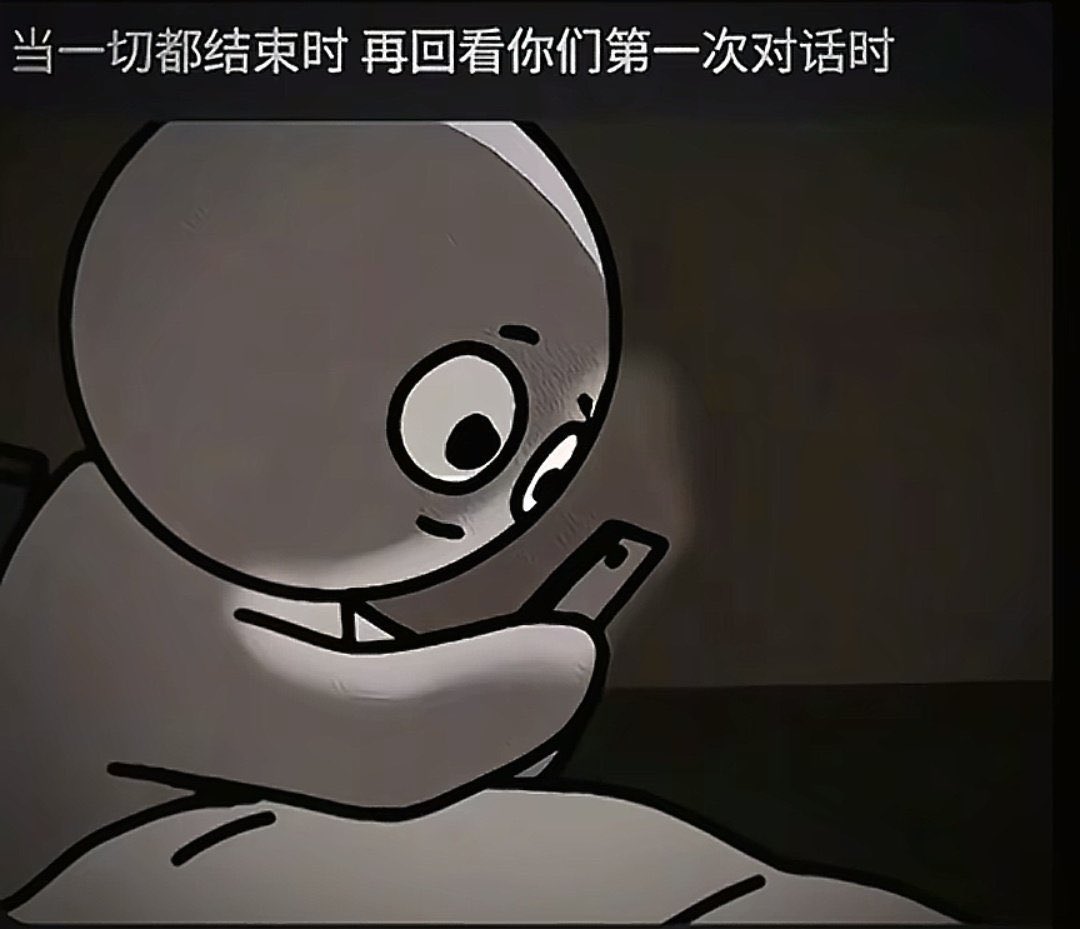 希望不要再有这种经历了😢