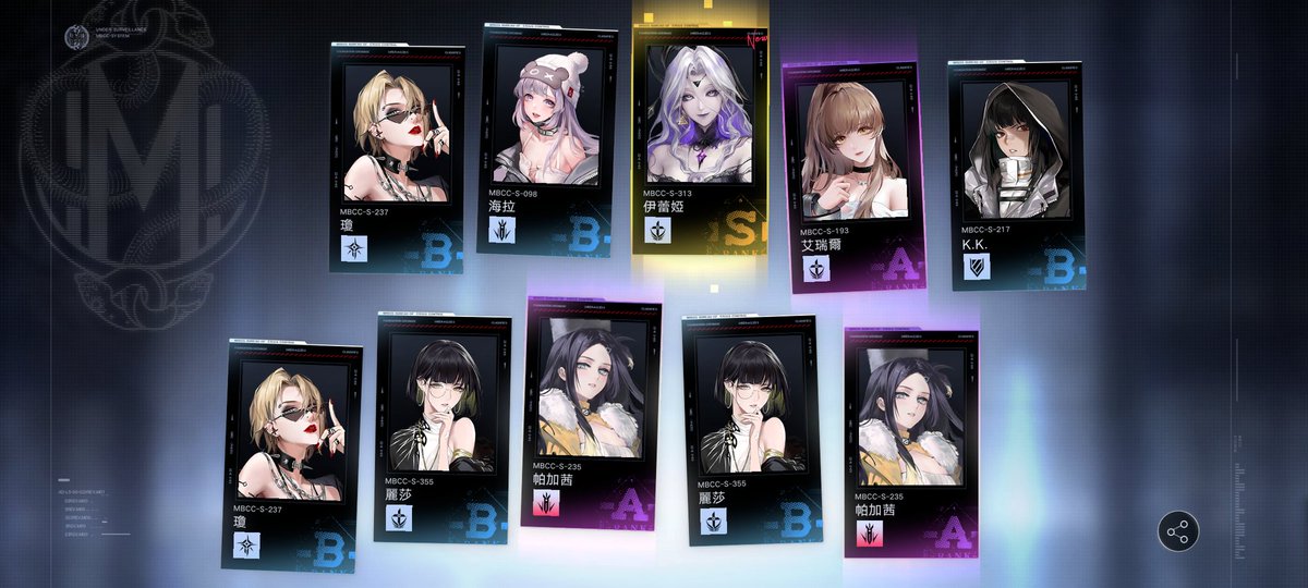 ManMan0138's tweet image. 昨天的抽卡結果...全副身家下去（大概80抽），1枷伊蕾婭，中間歪了耶萊娜，又一位滿枷角色
後面運氣不太好，等有感覺再抽吧
去試秘金召喚隊，共鳴比疊盾好玩多了😂
#無期迷途 #无期迷途 #PathtoNowhere