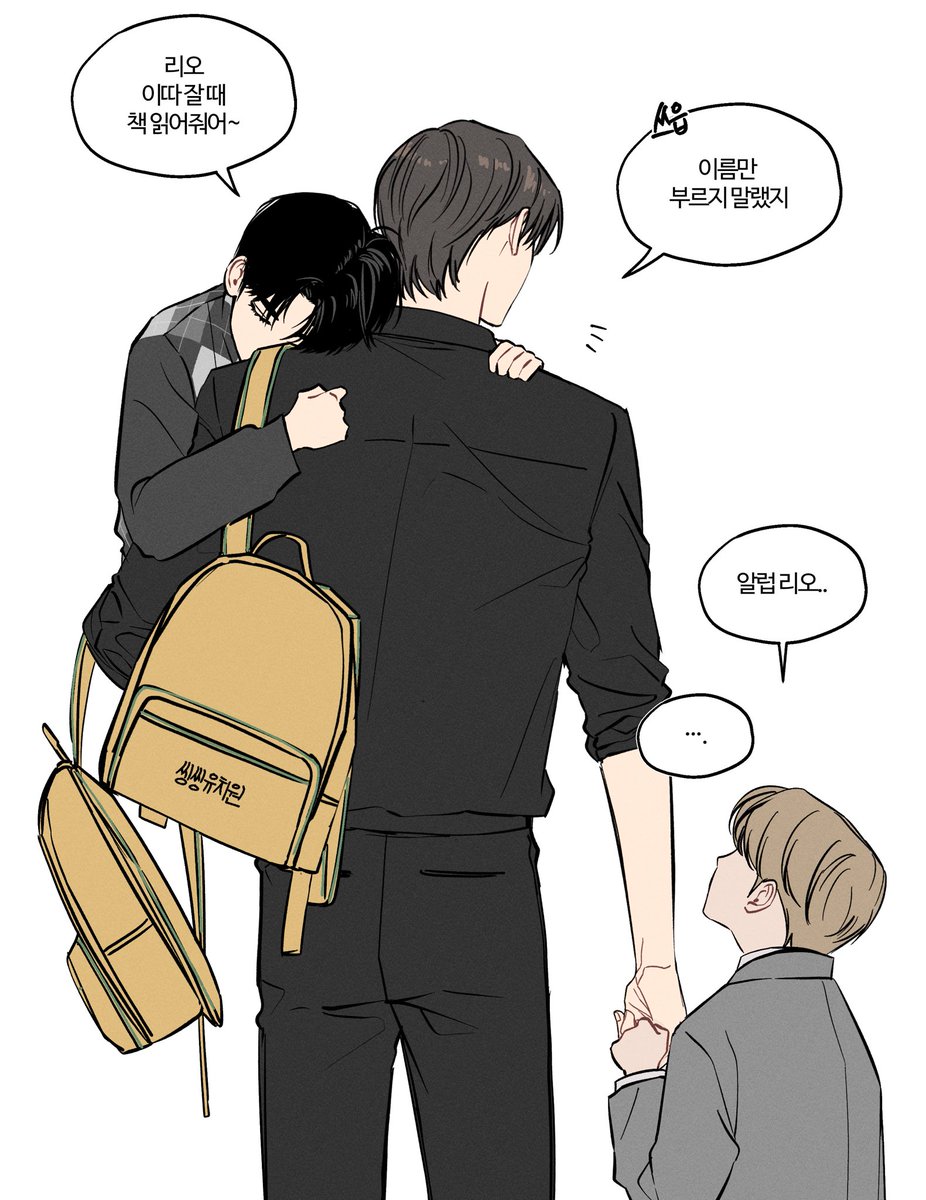 youngohnote's tweet image. 