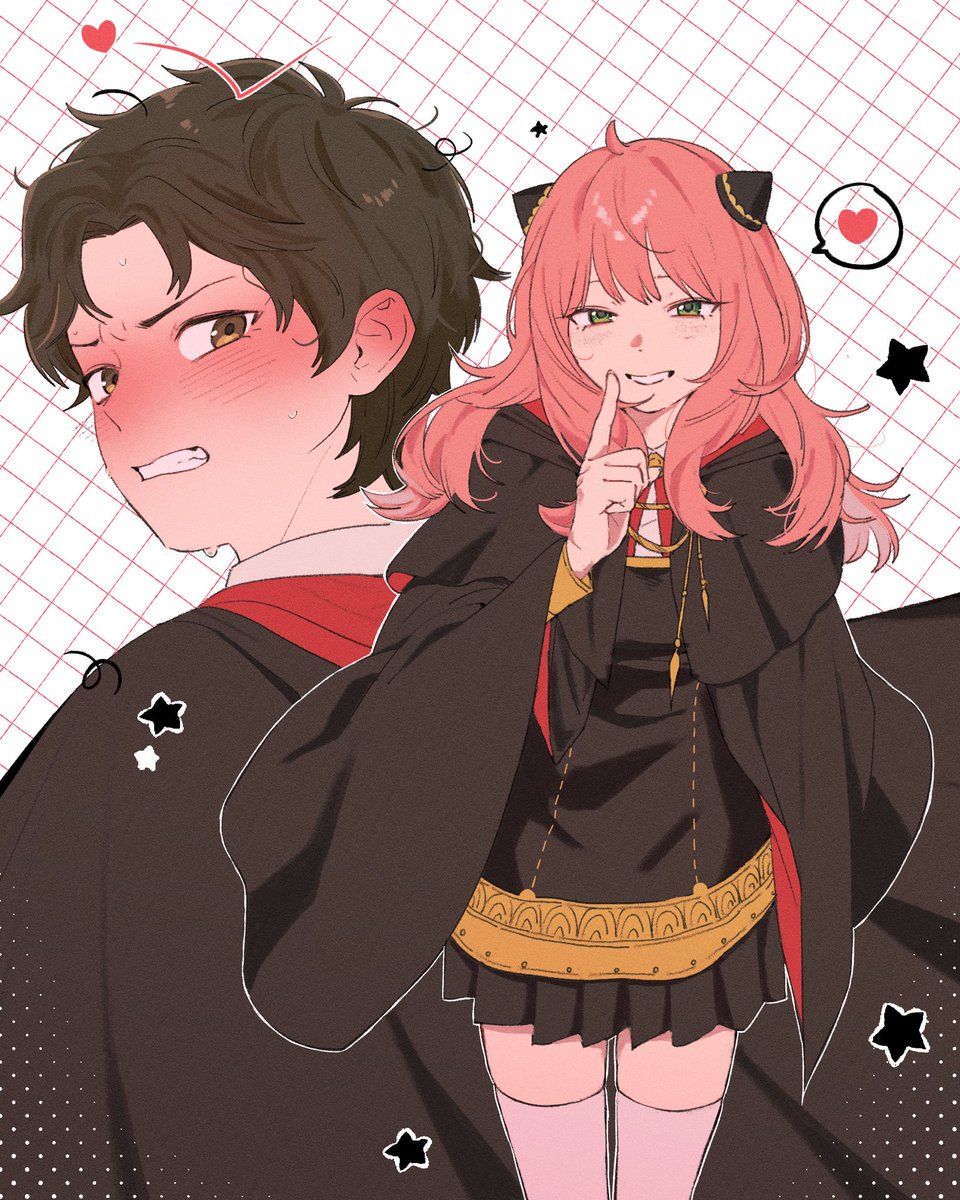 스핀리퀘 다미아냐