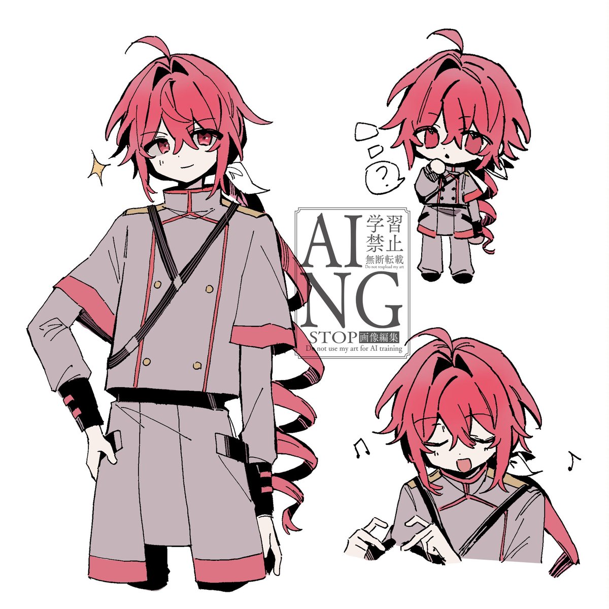 yjngshdsng69835's tweet image. #重音テッド ☺️💕