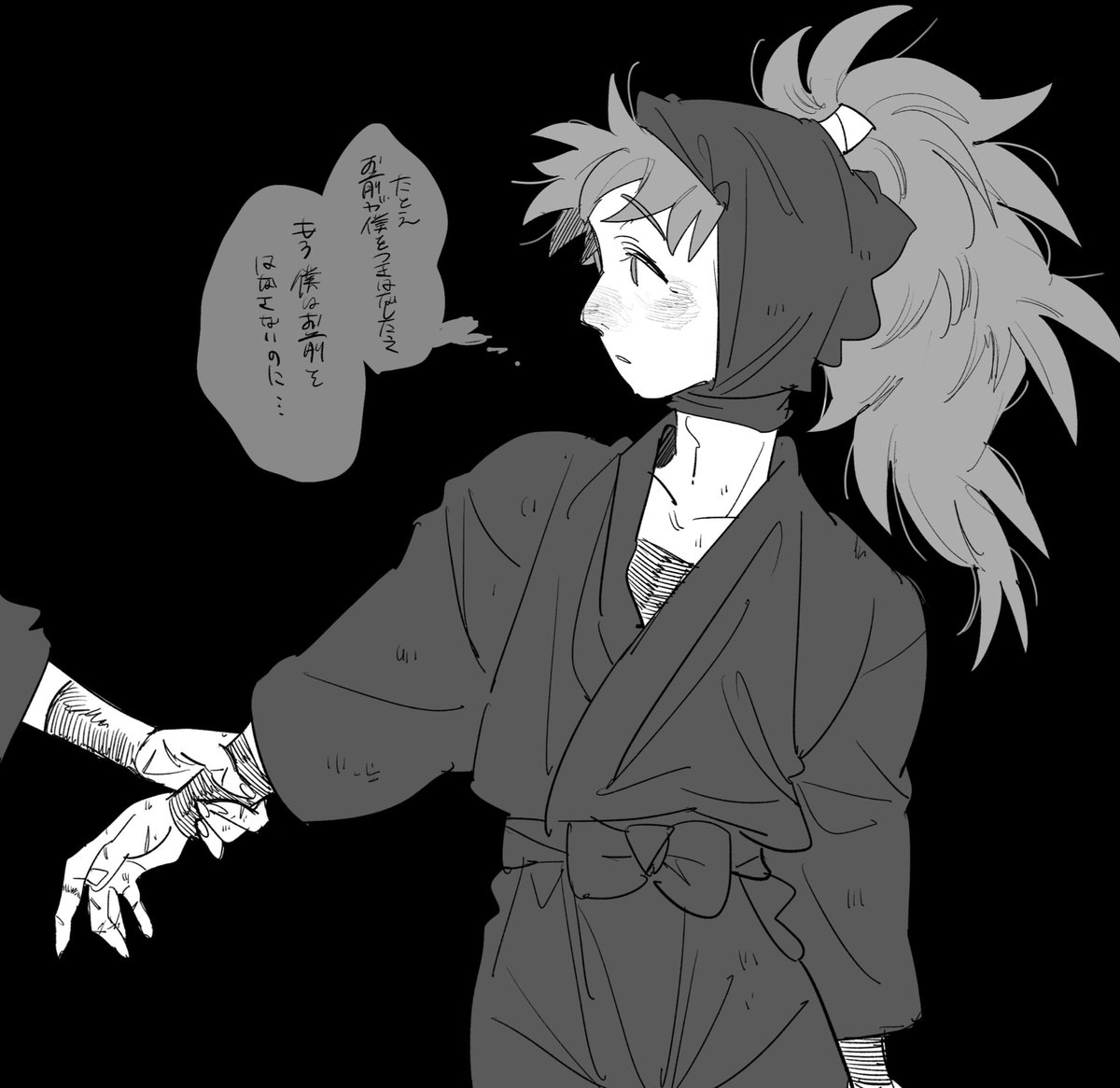 たっくん たっくん【9/21東4ホール う 36b】 (@Kariyatakkun) / Posts / X