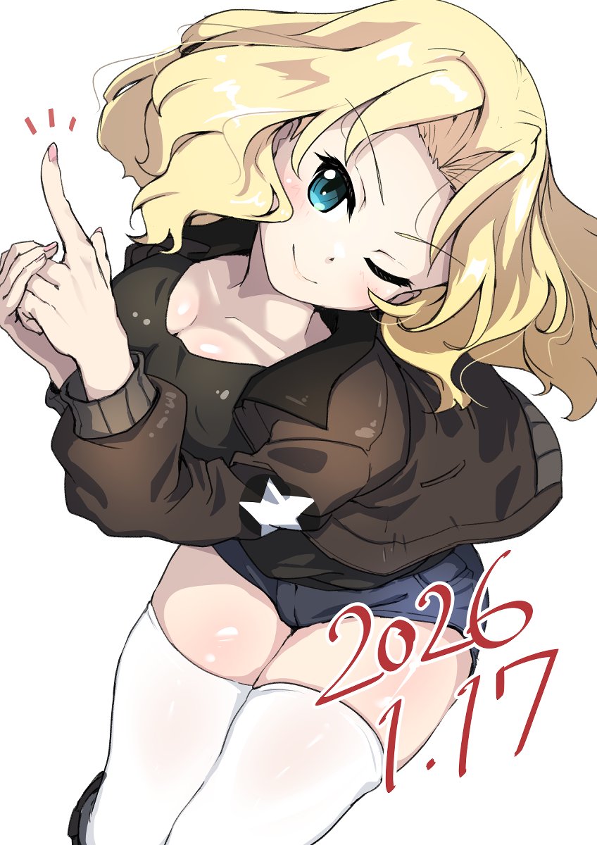 おケイさん誕生日おめでとうございます～🍟🍔🎊🎂
#ケイ生誕祭2026
#ケイ生誕祭