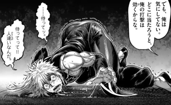 ニコ太郎 (@renjin0418) / Posts / X