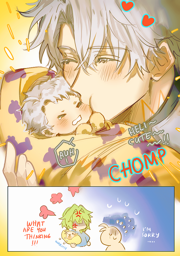 nancrate's tweet image. #phainaxa 
cuteness aggression