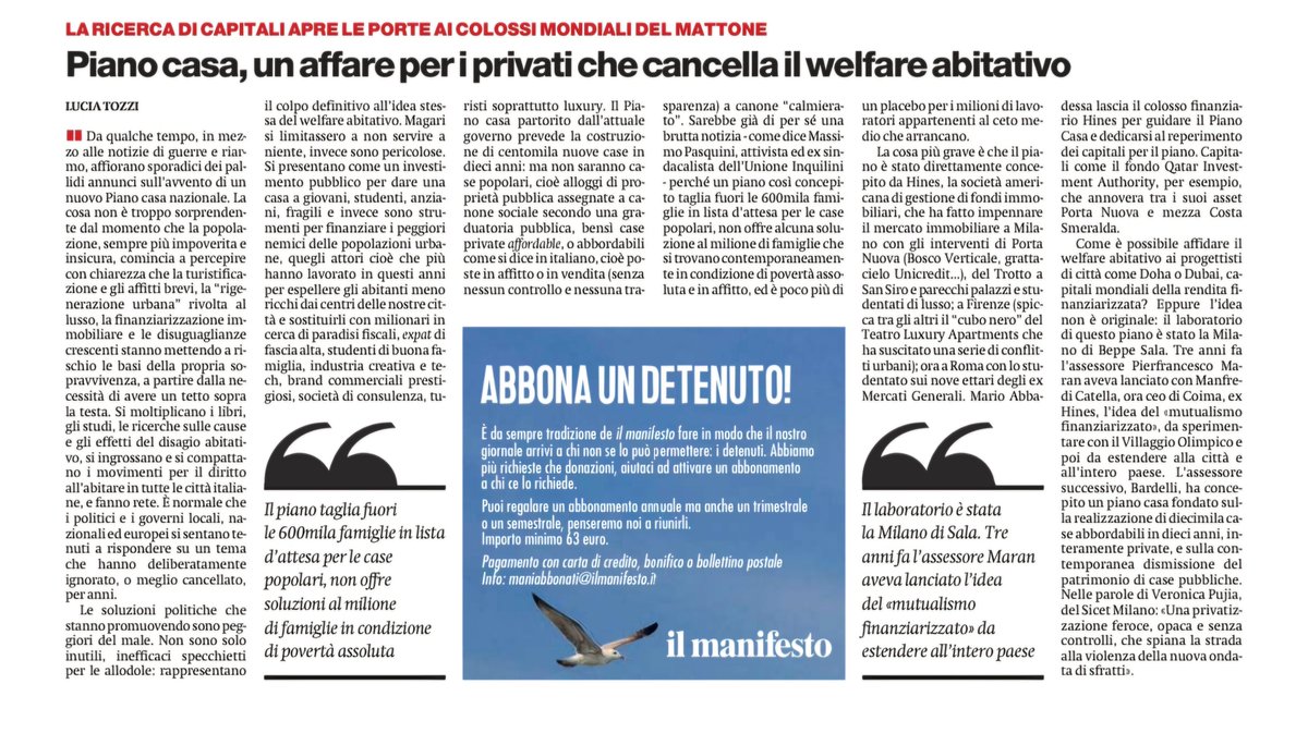 Oggi citato nell'articolo di Lucia Tozzi per il Manifesto