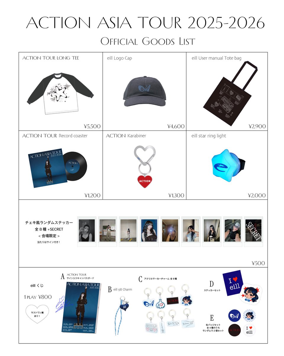 eill_info (@eill_info) / Posts / X