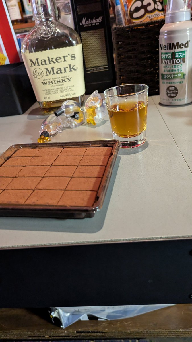 こんなゲームありましたよね