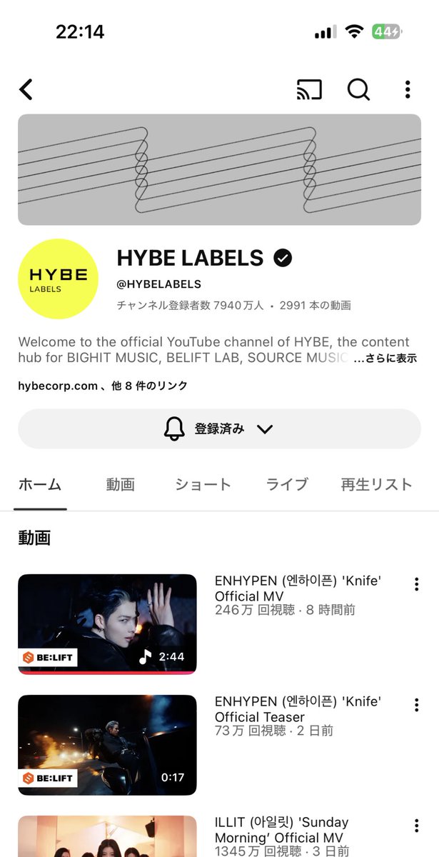 reypyonn's tweet photo. #ENHYPEN_Knife_MVSTREAMING 
weverse nickname→ 🍜EVAN’s Reina🍜
🔪🔪🔪🔪🔪🔪🔪🔪🔪🔪🔪🔪🔪🔪 https://t.co/KtBdd7URhE