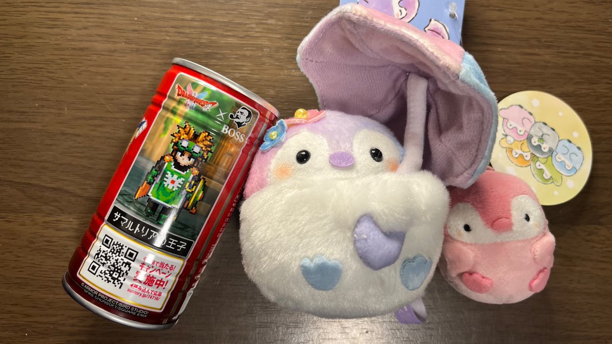 既に7の体験版が出ているのに、サマルトリアの王子をゲットなんだよ