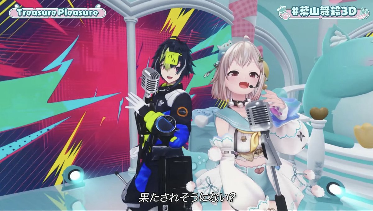 はるるん(るんちゃん) (@_pistnk) / Posts / X