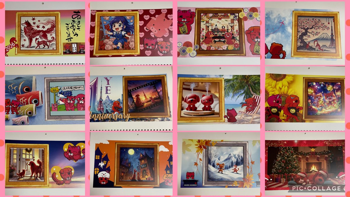 ALilyK (@alilyk_J) / Posts / X