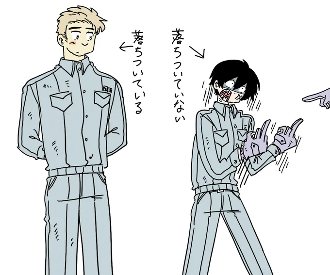 私の心も残念ながらだいたい右です

#イラスト (再掲) 
