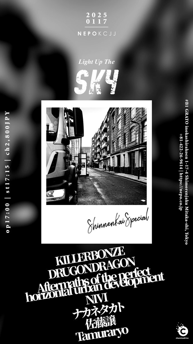 KILLERBONZE tweet media