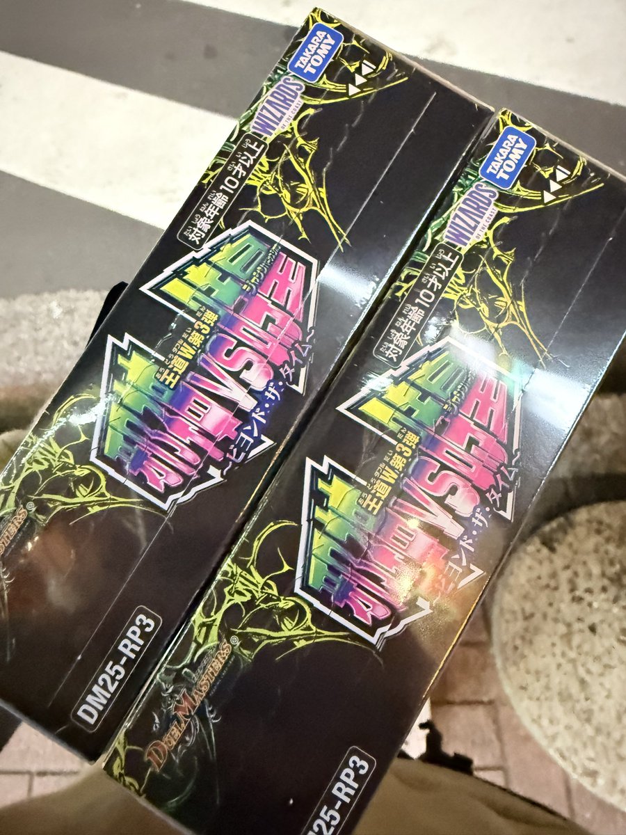 たぁくん a.k.a MIHASHI (@t3843) / Posts / X