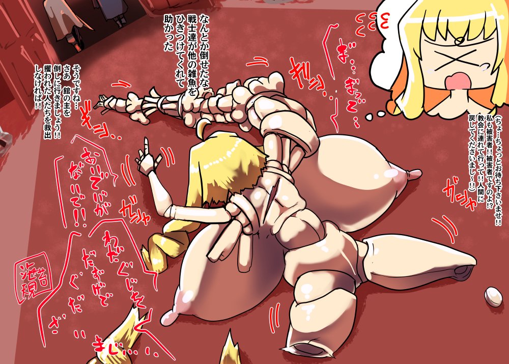 依頼者様のOCスティレットちゃん人形化続き
スケブ納品しました!ご依頼ありがとうございました! 