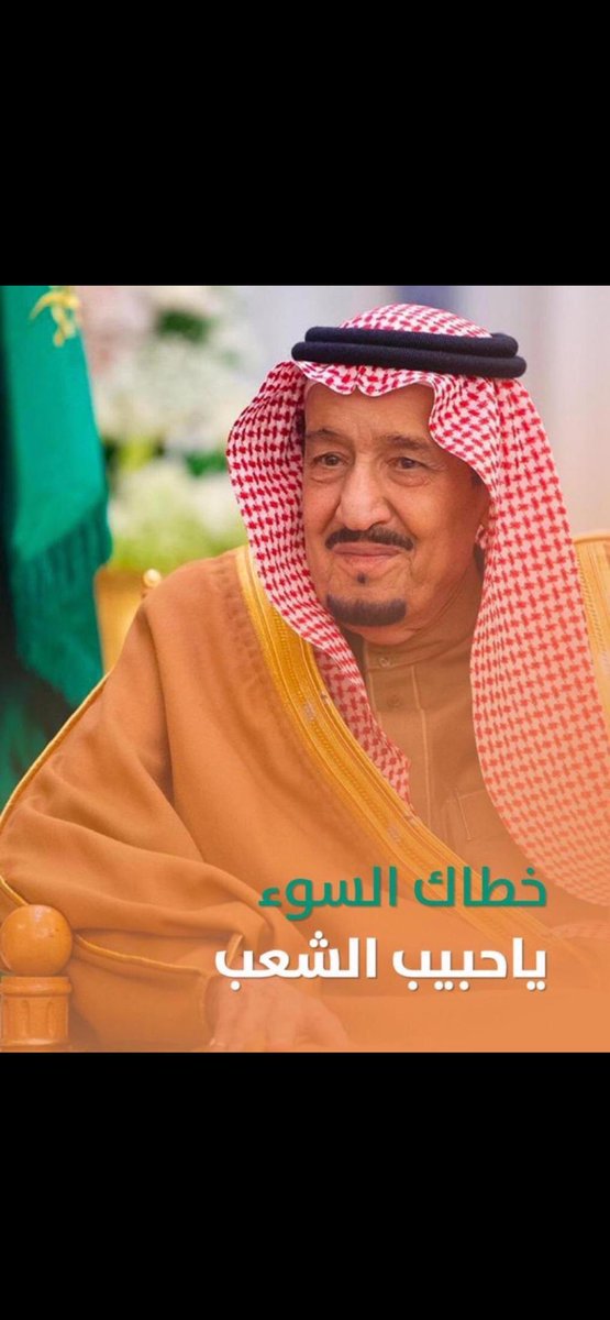 33000Mohammad's tweet photo. https://t.co/dIAvYY98fC