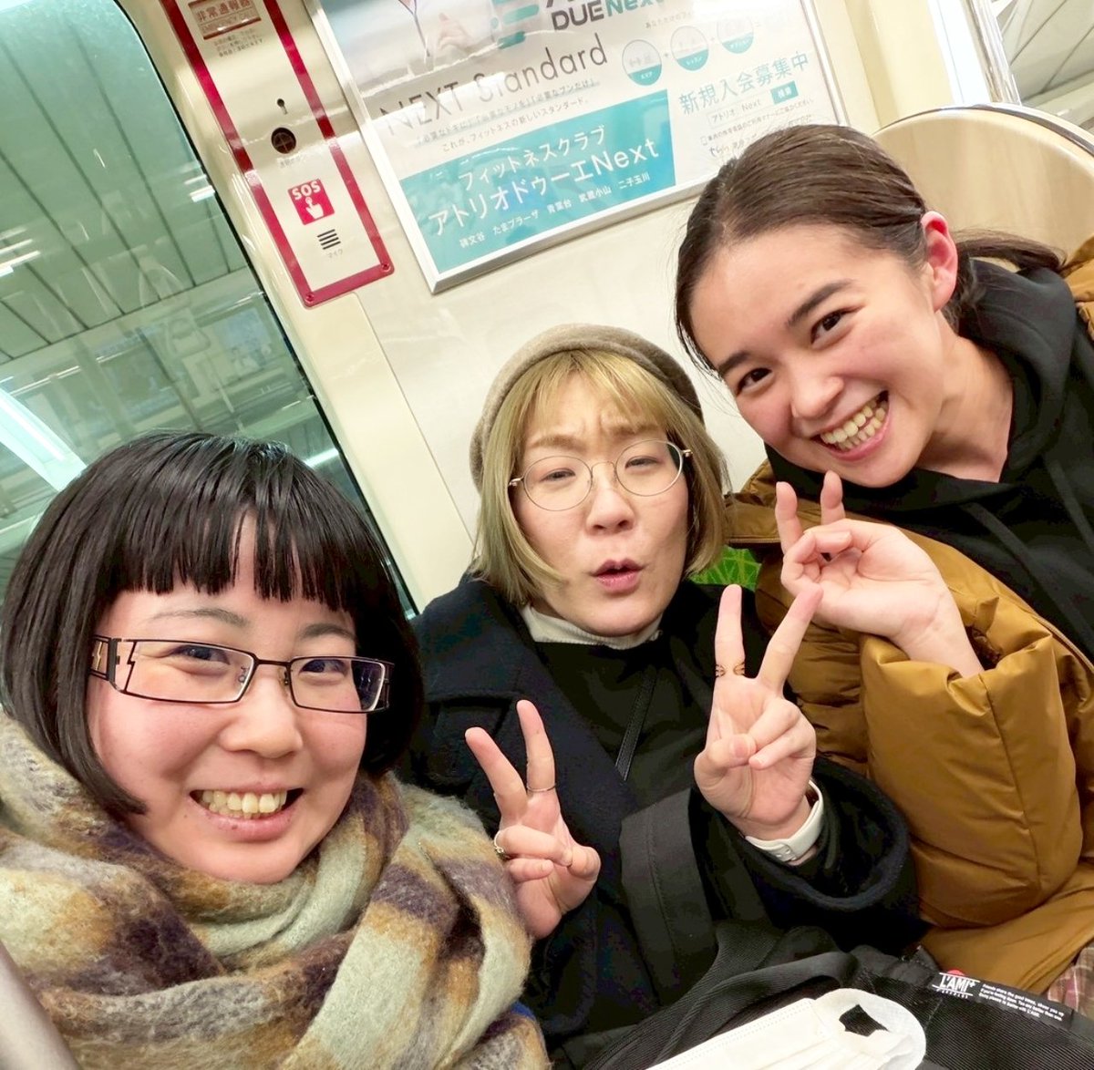 昨夜は辰乃助くん、伊織くんの真打昇進に向けての壮行会！！
入門前からのご縁の皆と一緒に盛り上がりました…！

真打昇進披露興行は3月下席、鈴本演芸場から始まります！！
皆様のご来場を心より、お待ちしております🙇！