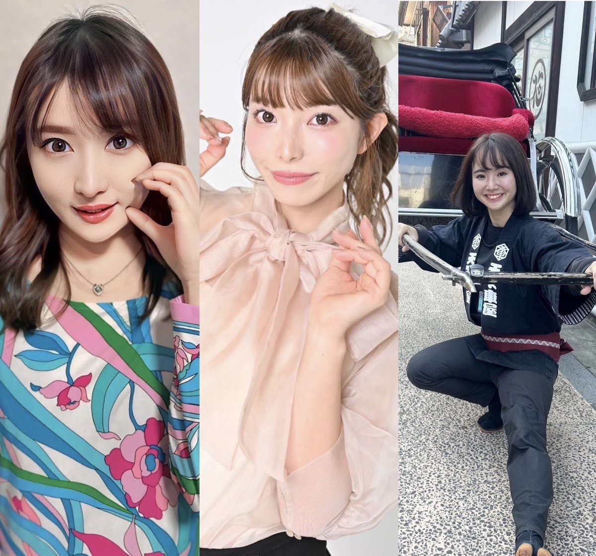 あさちゃん あさみみちゃん】あねみみちゃんぬいぐるみキーホルダー