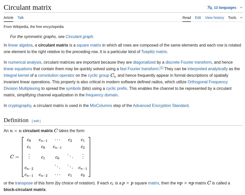 Archivara tweet media