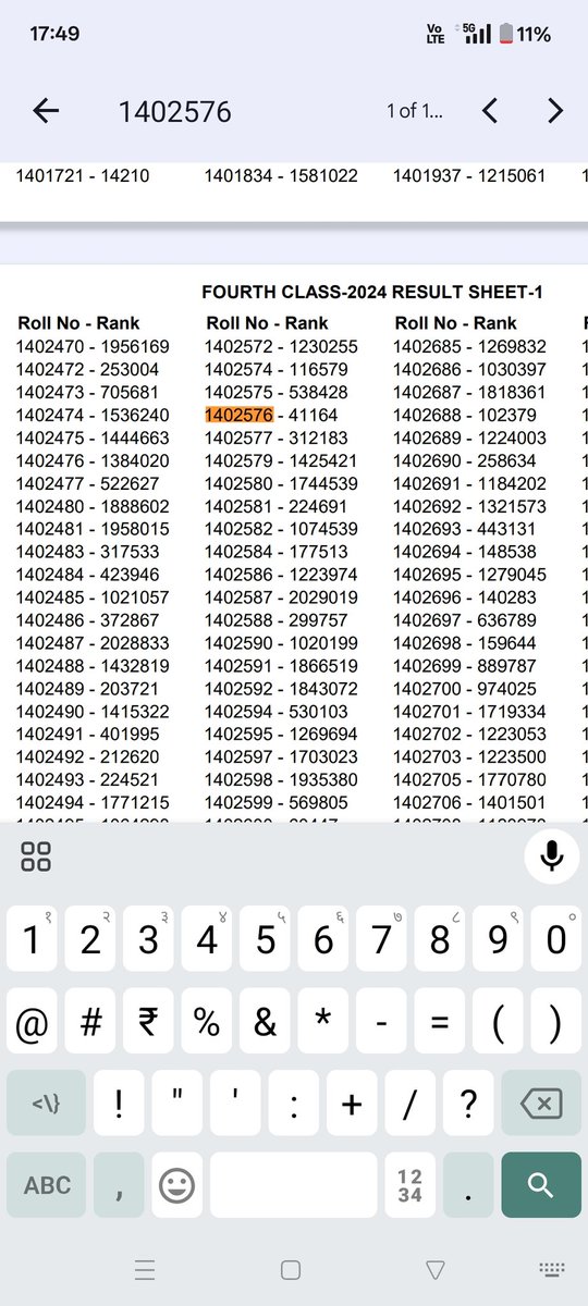 Arpit Nandwana tweet media