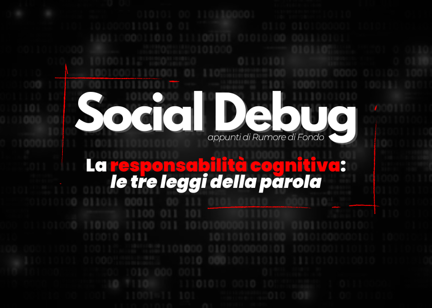 signorina37H's tweet image. Possiamo prendere ad esempio Asimov e scrivere le Tre Leggi della Parola, per avere una vita più sana in rete?

#SocialDebug, una volta a settimana 🦄

open.substack.com/pub/signorina3…