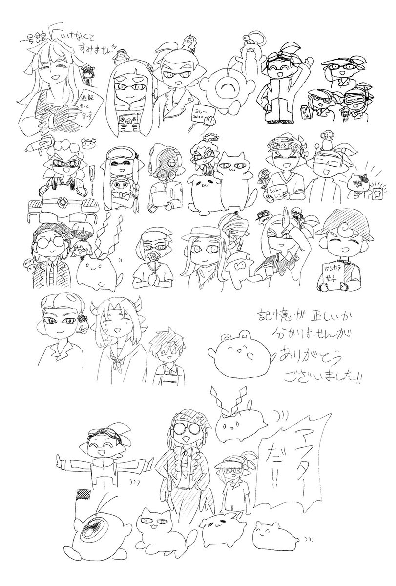 ututu_sugi's tweet image. レポ続き
ミスを直しました
次はアフターです