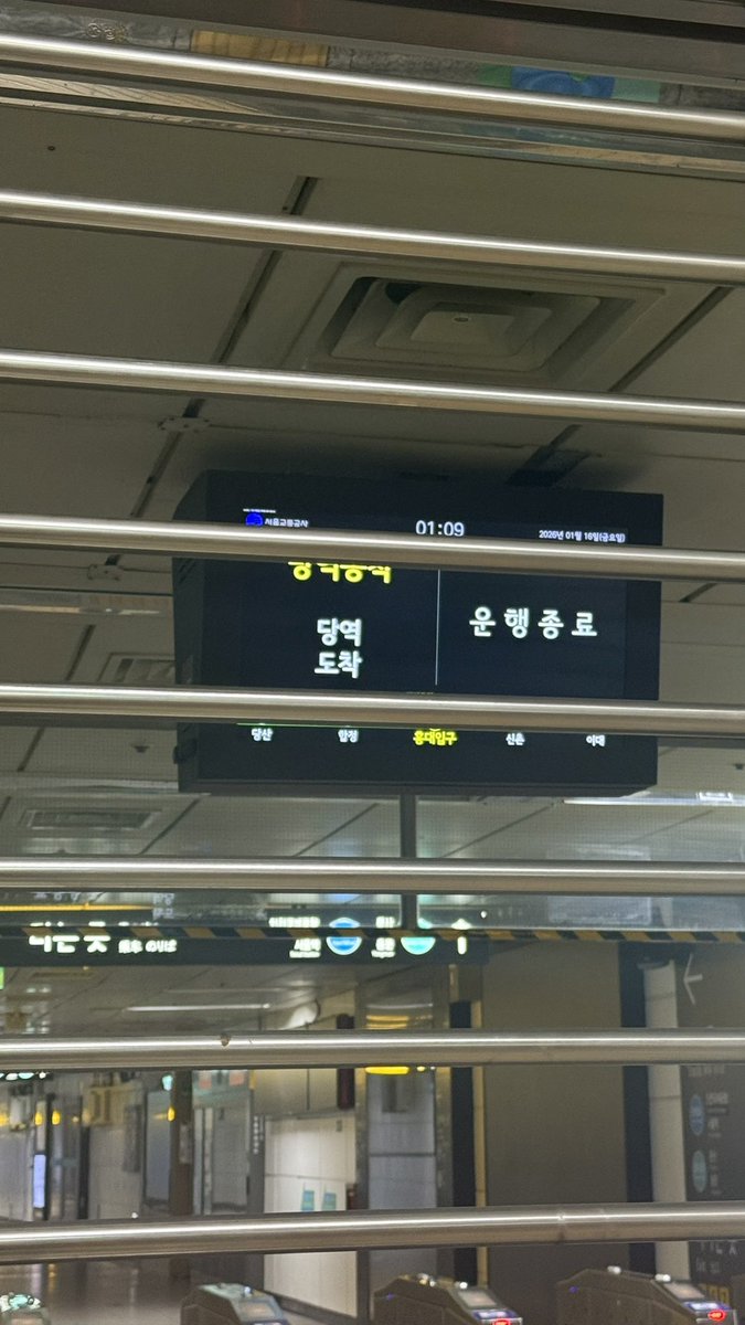 내가 정신병에게 간다 🌀🌀