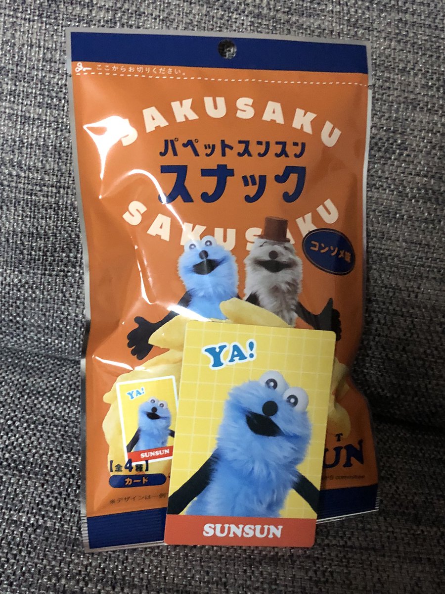 一色日和 (@kr1216_hiyori) / Posts / X