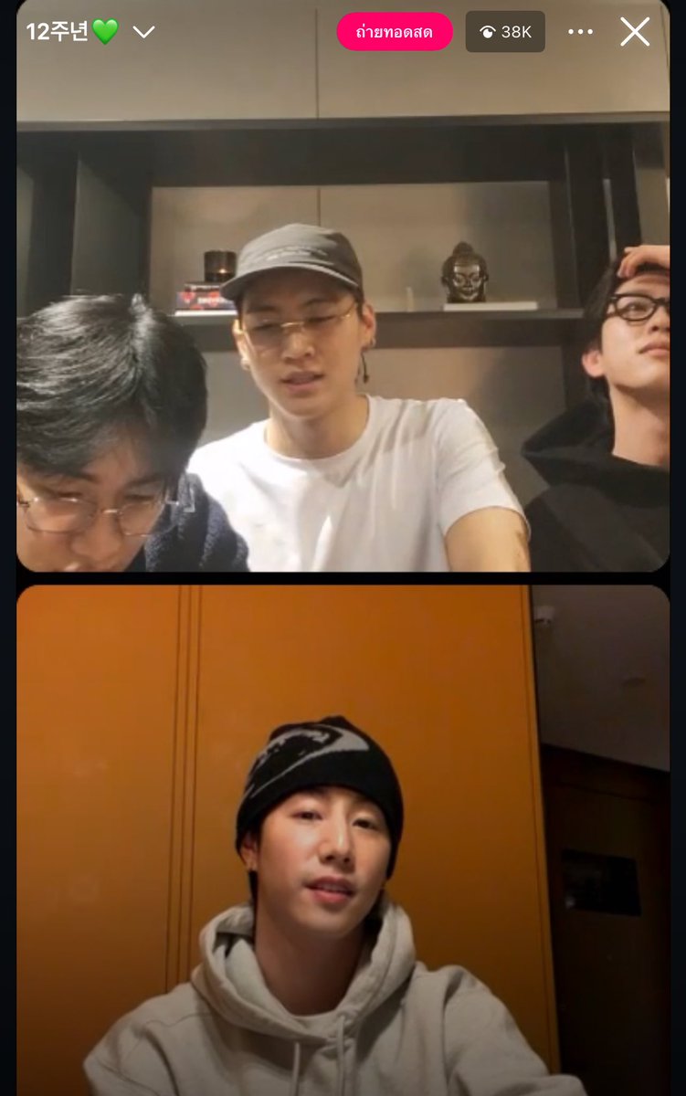 Aommynn's tweet image. มาแก้บนค่ะ แจก 1,000 บาท ขออนุญาตสงวนสิทธิ์ให้เฉพาะอากาเซ่นะคะ รีจากโพสต์นี้ได้เลยค่ะ สุ่มแจกวันอาทิตย์นะคะ 🐣💚