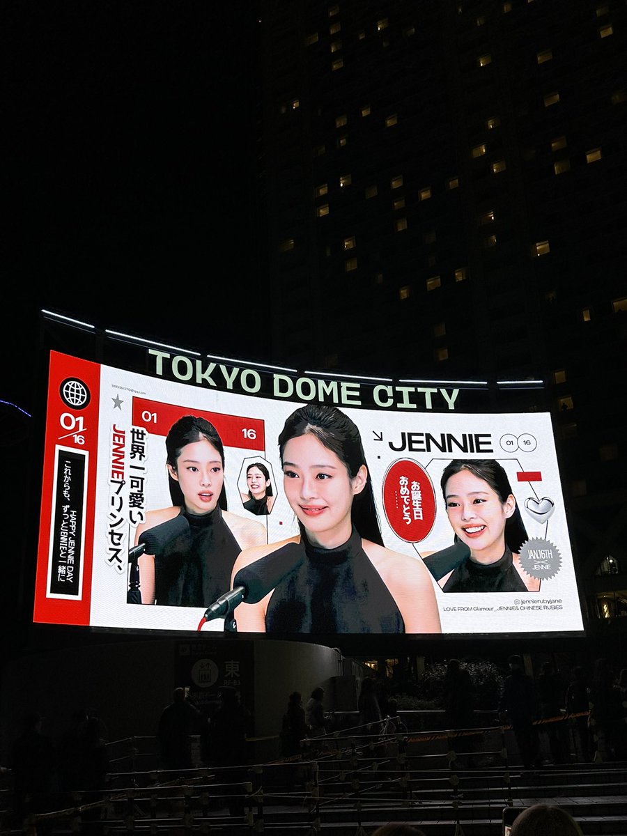 BM_ASA_'s tweet photo. JENNIEEEEEEEE https://t.co/E8uujiOhcE