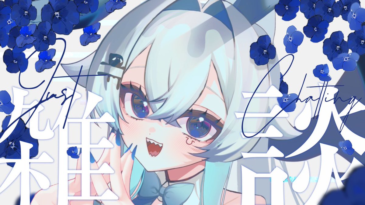 samegorou_V's tweet image. １ヶ月記念＆凸待ち配信❕❕
1時〜2時くらいまでやる予定✨️
準備に手間取っちゃってるから少しだけ待ってね…！

待機所
↓↓
youtube.com/live/IRY63c3pi…