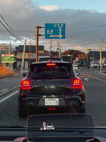 人からみた俺の姿！きったね