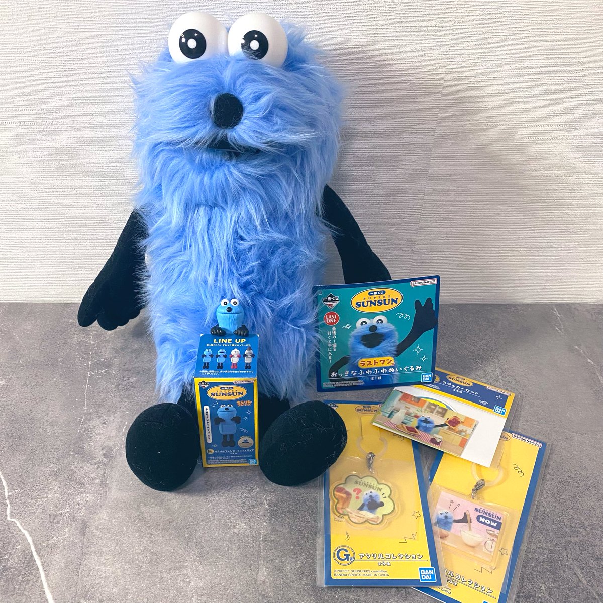 実はスンスンが大好きなんだけど、一番くじ発売日にセブンに行ったら