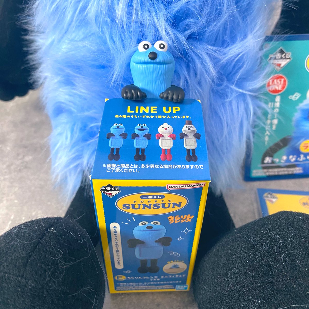 スンスン一番くじ ラストワン.A.B.C.D×2.E.F×2.G×3.H×5 ⼀番くじ