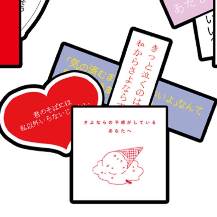 ぴ@取引垢 tweet media