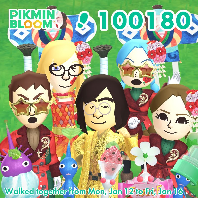 eMLo @🏡 tweet media