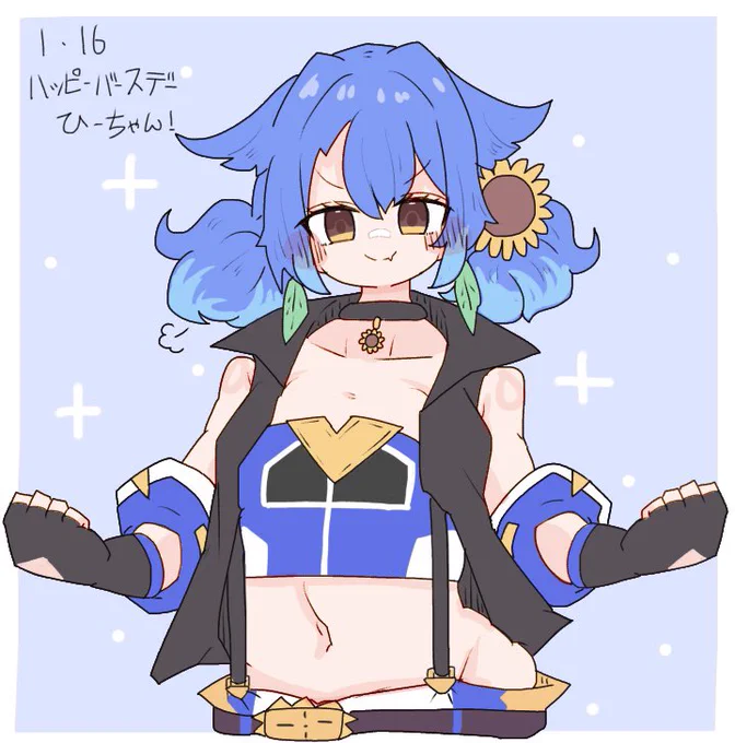 お誕生日おめでとうやでヒーロー