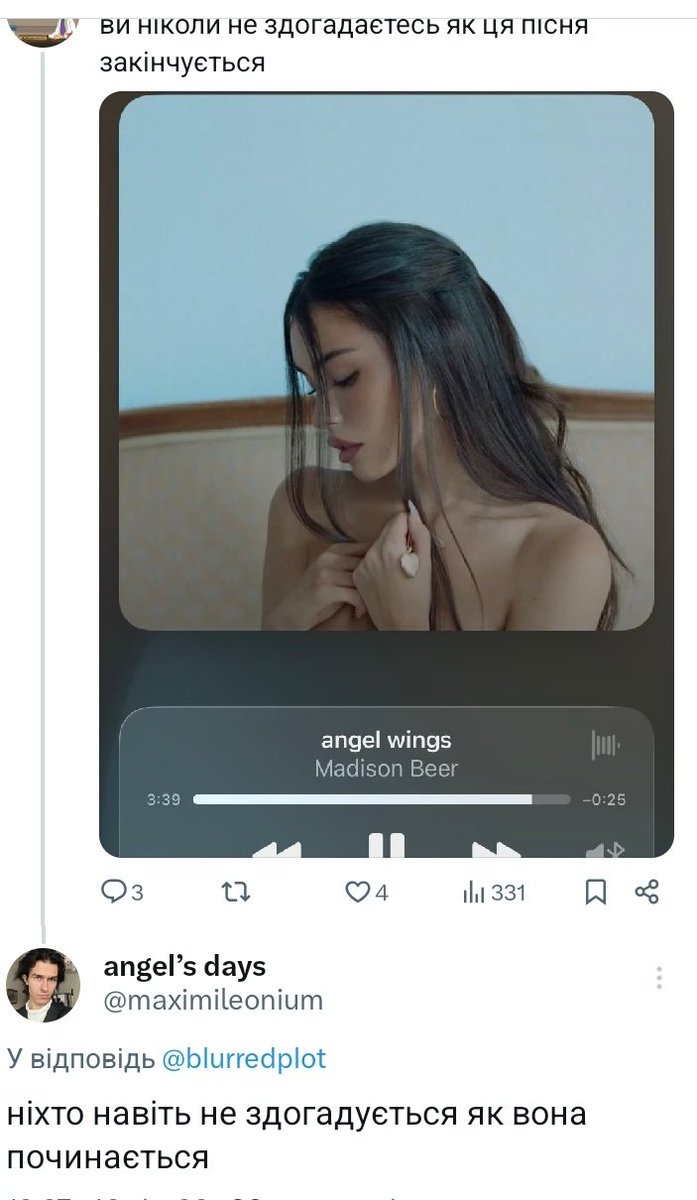 cursedikk's tweet image. лмаооо