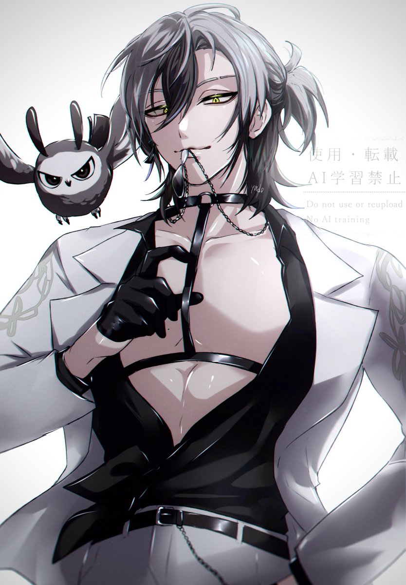 yadome810's tweet image. 🤍🩶🖤