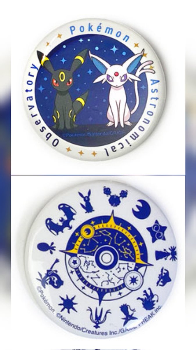 ササミ tweet media