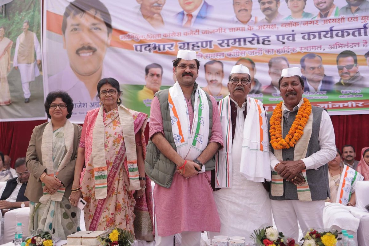 Rajesh Agrawal INC tweet media